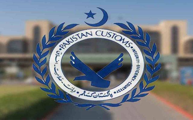  ایئرپورٹ پر کارروائی، بھاری مقدار میں ادویات سمگلنگ کی کوشش ناکام
