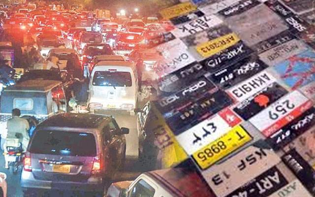 فینسی غیرقانونی نمبرپلیٹس لگانے والوں کیخلاف کریک ڈاؤن، بھاری جرمانے عائد 