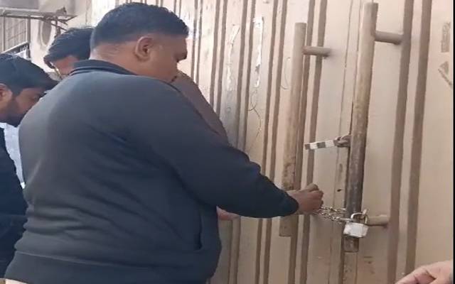 پراپرٹی ٹیکس نادہندگان کےخلاف ایکسائز اور پولیس کا آپریشن ،70 جائیدادیں سیل