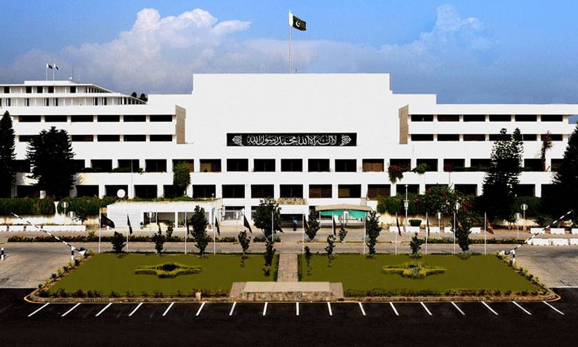 National Security Parliamentary Committee meeting, Pakistan facing terrorist's challengeBalochistan crisis, Balochistan insurgency, , 