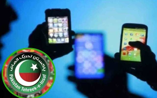 پی ٹی آئی کے منفی پراپیگنڈا کا حصہ بننے والے نوجوان کا 3 روزہ جسمانی ریمانڈ؛ قیادت نے لاتعلقی کرلی 