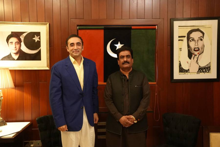 لیگی رہنما رانا احسان نے پیپلز پارٹی میں شمولیت اختیار کرلی 