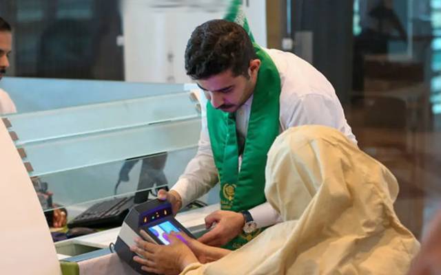 عازمین حج کیلئے اہم ہدایات اور کوائف اپ لوڈ کرنے کی تاریخ سامنے آگئی