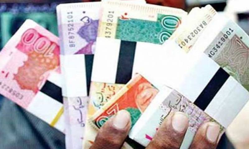 عید الفطر پر شہریوں کو نئے کرنسی نوٹ کہاں سے ملیں گے؟