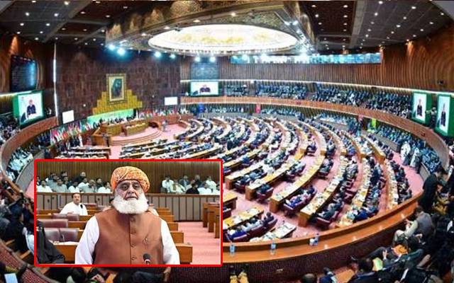 مولانا فضل الرحمان کی امن و امان قائم کرنے کیلئے مل بیٹھ کر تجاویز تیار کرنے کی تجویز