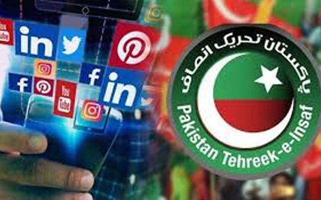 سوشل میڈیا پر منفی پروپیگنڈا: نوٹس کے باوجود پی ٹی آئی کا کوئی رکن جے آئی ٹی میں پیش نہیں ہوا