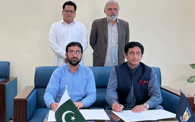 اردوسائنس بورڈ اور انسٹی ٹیوٹ آف مینجمنٹ سائنسز کے مابین تعاون واشتراک کامعاہدہ