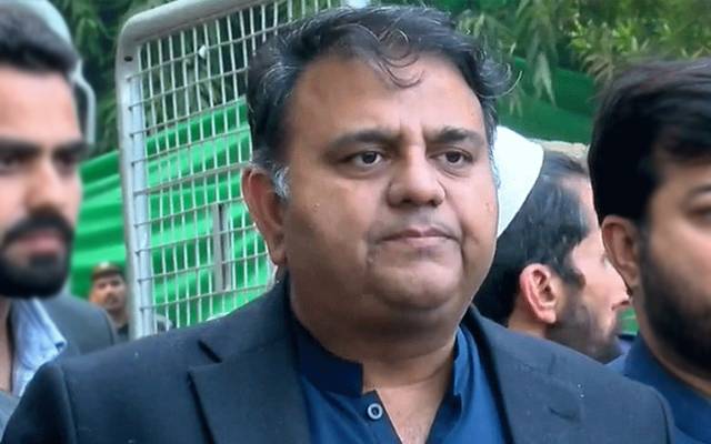 فواد چودھری کی 5مقدمات میں عبوری ضمانت میں 16 اپریل تک توسیع