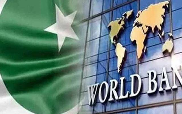 عالمی بینک نے پاکستان کیلئے 10 کروڑ 20 لاکھ ڈالرز قرض کی منظوری دیدی 