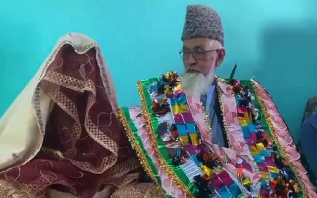  80 سالہ کی 40 سالہ خاتون سے شادی، سوشل میڈیا پر ویڈیو کی دھوم
