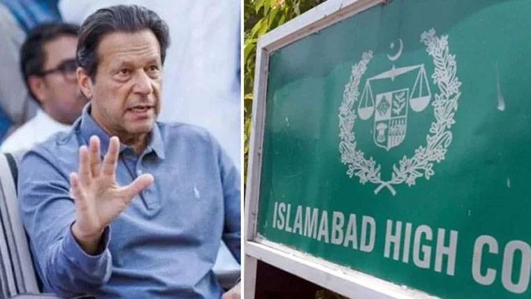 عمران خان ملاقات کے کیسز کا معاملہ؛ کاز لسٹ منسوخ کرنے پر جج کے سخت ریمارکس