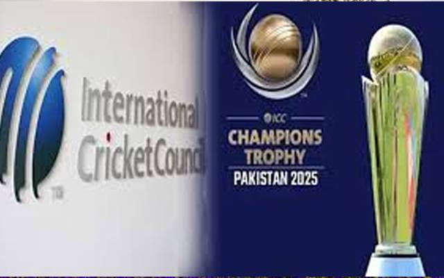 چیمپئنزٹرافی 2025 ، پی سی بی کو کوئی مالی نقصان نہیں اٹھانا پڑا ؛ اخراجات آئی سی سی نے کیے 