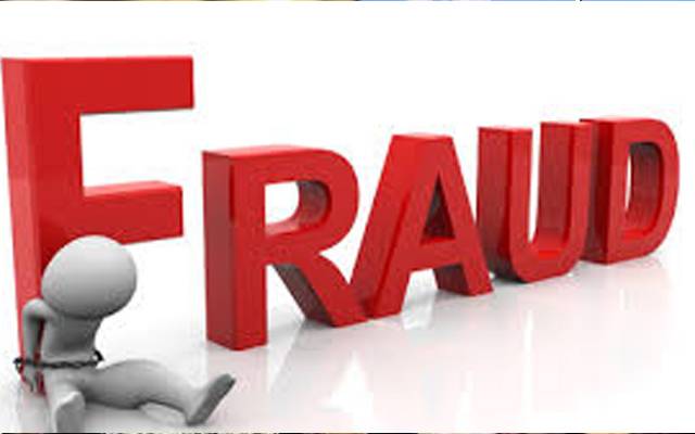 قومی اسمبلی کی ملازمہ نے امریکہ کا ویزہ اور قومی اسمبلی میں نوکری کا جھانسہ دے کر 78 لاکھ ہتھیا لیے 
