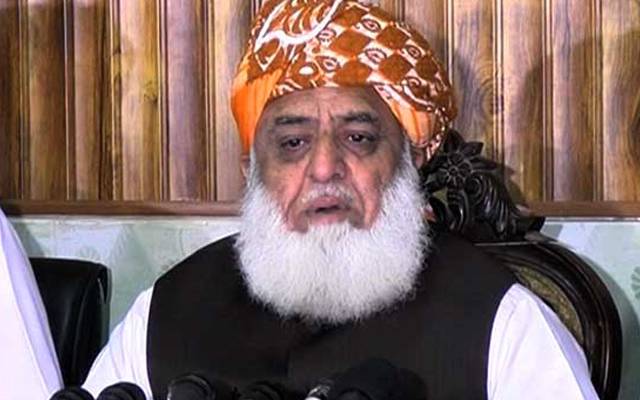 حافظ حسین احمد کی وفات سے حسین یادوں  کا ایک باب ختم ہوگیا ؛مولانا فضل الرحمان 