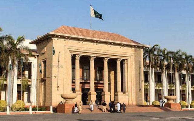 پنجاب اسمبلی کا اجلاس آج ہوگا