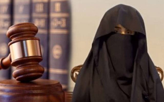 26 نومبر احتجاج کیس: بشریٰ بی بی کی ضمانت میں 5 مئی تک توسیع
