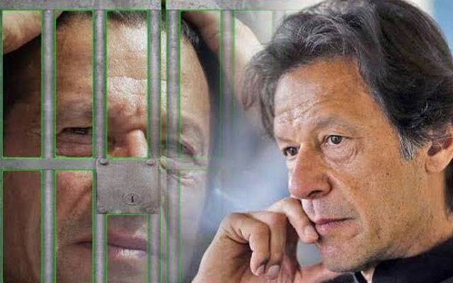 عمران خان سے ملاقاتوں کی درخواست آج بھی کاز لسٹ سے آؤٹ