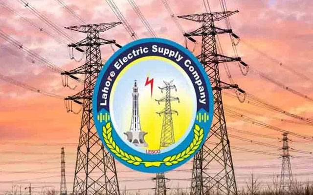 لیسکوکےسسٹم پر سرپلس بجلی ہونےسےمشکلات بڑھنےلگیں