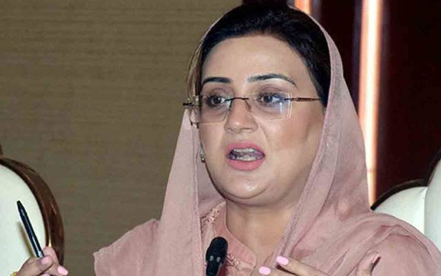 تمام صوبوں کے عوام مریم نواز کی کارکردگی کی گواہی دے رہے ہیں، عظمیٰ بخاری