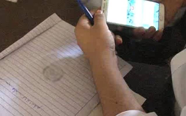 لاہور بورڈ کی مزید سختیاں ، نئے ایس او پیز کے تحت مقدمات درج کرنے کا حکم 