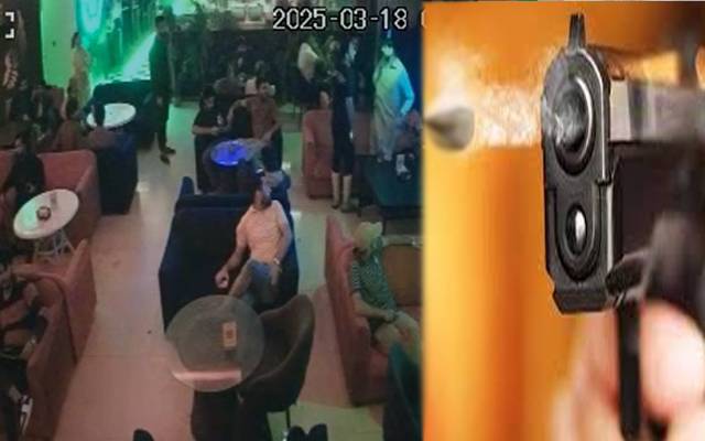 لڑکی کو ہراساں کرنے سے منع کرنےپر امیر زادوں کی کیفے میں فائرنگ