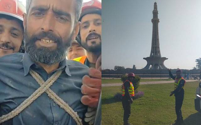 مینار پاکستان پر چڑھنے کی کوشش کرنے والے شہری کو ریسکیو اہلکاروں نے پکڑ لیا