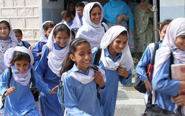 سکولوں سے متعلق اہم خبر
