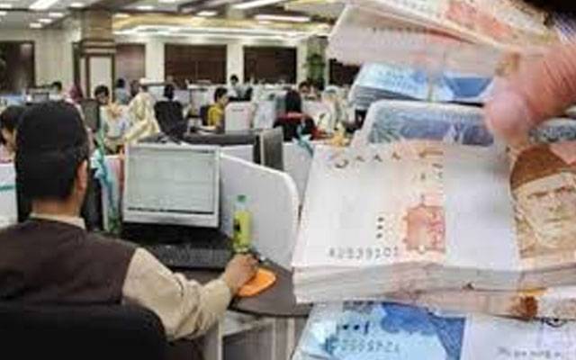 پنجاب؛ سرکاری ملازمین کیلئے اچھی خبر