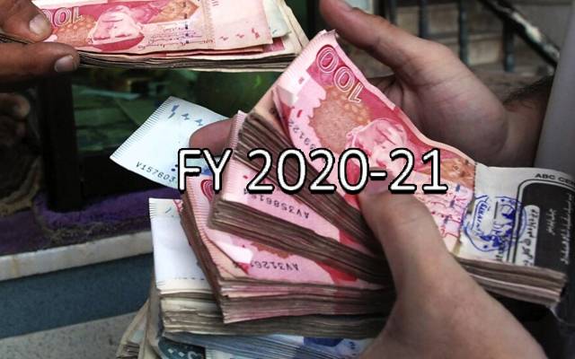 مالی سال 21-2020 میں 2 ارب 59 کروڑ کی مالی و انتظامی بے قاعدگیوں کا انکشاف