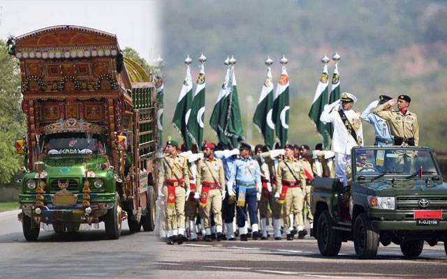 یوِم پاکستان پریڈ ؛ دارالحکومت میں بھاری ٹریفک کے داخلے پر پابندی 