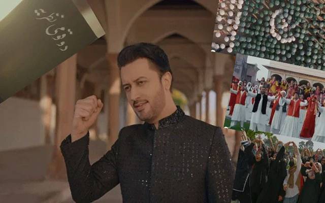یومِ پاکستان پر آئی ایس پی آر کا تحفہ، عاطف اسلم کی آواز میں ملی نغمہ جاری