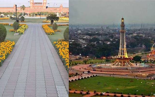 وزیراعلیٰ کا گریٹراقبال پارک اورسرکلرپارک والڈسٹی اتھارٹی کودینے کا فیصلہ