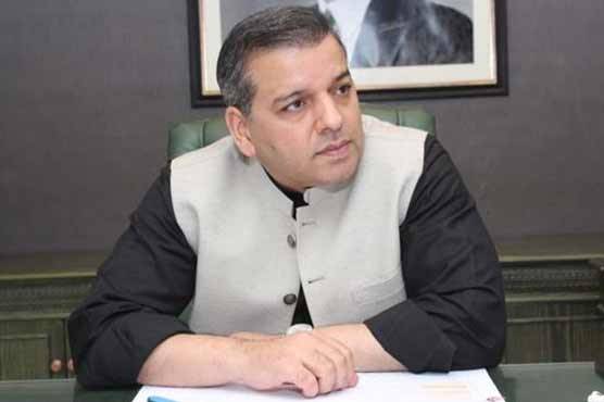 مراد راس کی فارن فنڈنگ کیس میں طلبی کا معاملہ ، درخواست 26 مارچ کو سماعت کیلئے مقرر