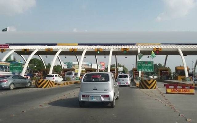  قوم کے لئے عیدی؛ شاہراہوں اور موٹر ویز پر ٹول ٹیکس بڑھا دیا