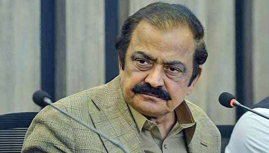 Rana Sana Ullah, City42, Imran Khan, PTI, Bani PTI, May 9 attacks, Pakistani Politics, breaking news 
