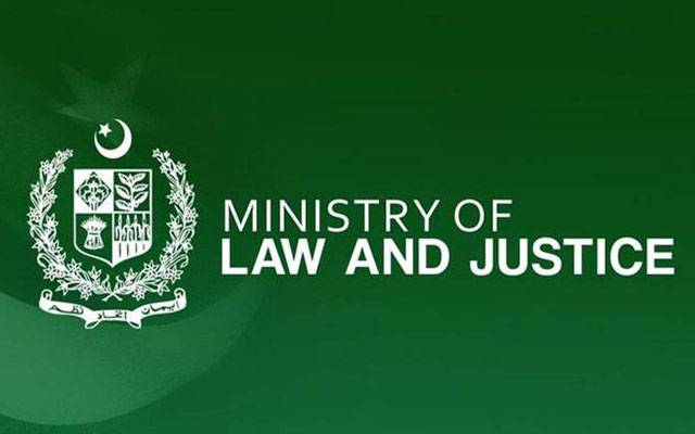 وفاق کے کیسز کی پیروی کرنیوالے4 لاء افسران عہدوں سے فارغ