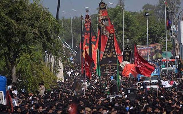 یومِ شہادتِ حضرت علی ؓ ؛ مرکزی جلوس کربلا گامے شاہ پہنچ کر اختتام پذیر 