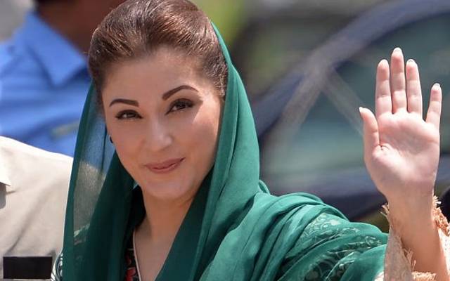  مریم نواز کی قوم کو یوم پاکستان کی مبارکباد، بڑے عہد کرلئے