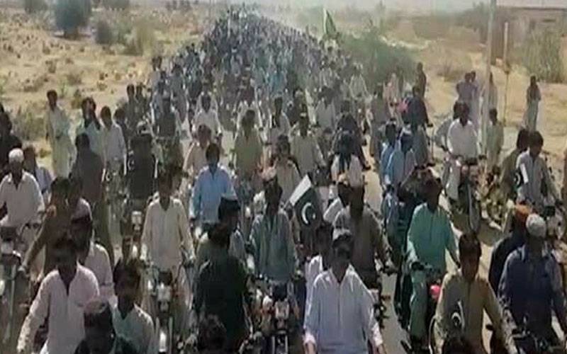 بلوچستان:یوم پاکستان پر ڈیرہ بگٹی میں شاندار ریلی