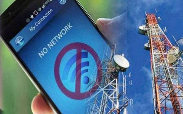 کوئٹہ؛ موبائل فون انٹرنیٹ سروس 4 دن سے بند 