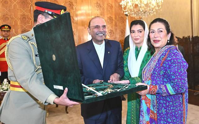  شہید ذوالفقار علی بھٹو کو نشانِ پاکستان کا اعزاز ملنا ان کی ملک کے لئے گرانقدر خدمات کا اعتراف ہے ؛ بلاول بھٹو زرداری 