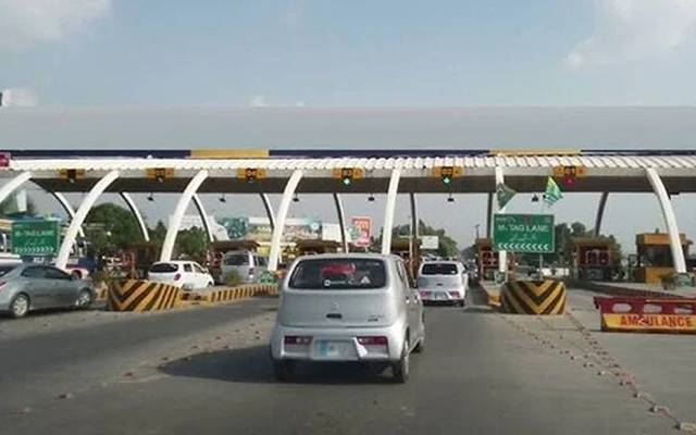 موٹرویز پر ٹول ٹیکس میں ایک بارپھر اضافہ 