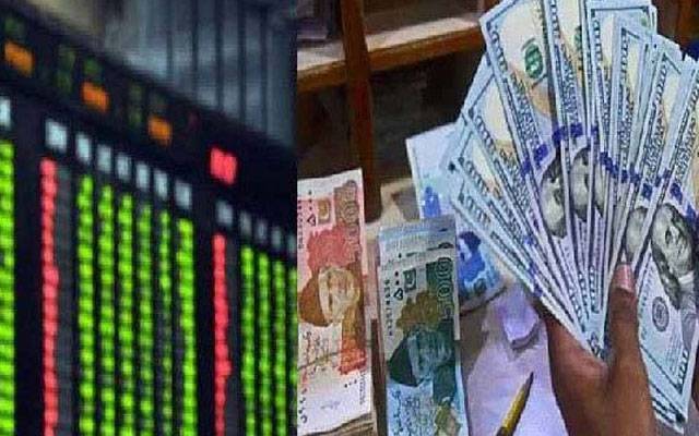  سٹاک ایکسچینج میں کاروبار کا مثبت آغاز ، ڈالر بھی سستا 