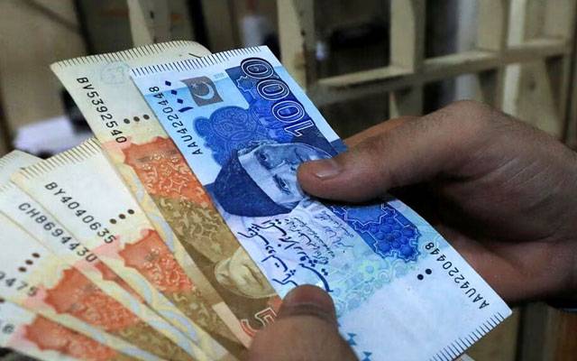 لیسکو کاافسران وملازمین کوعیدالفطرپراعزازیہ دینےکافیصلہ