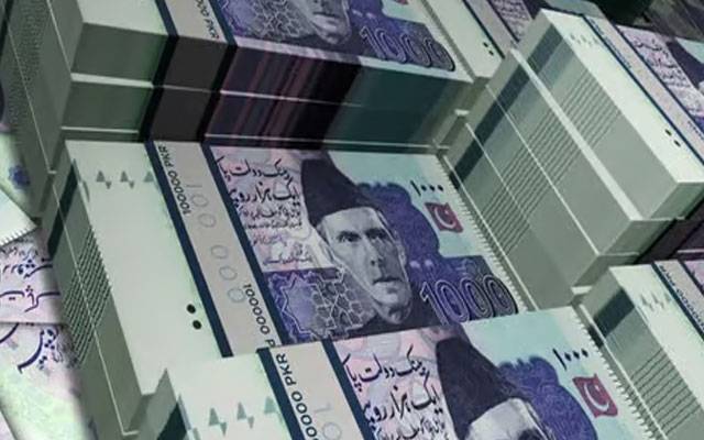 سٹی ڈسٹرکٹ گورنمنٹ کی مالی سال2016-17کےآڈٹ میں بےضابطگیوں کا انکشاف