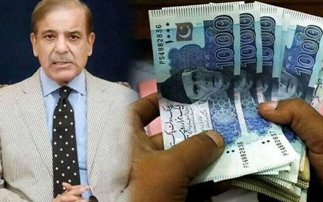 رمضان پیکیج پورے پاکستان بشمول گلگت بلتستان اور آزاد جموں وکشمیر کیلئے ہے؛ وزیراعظم  