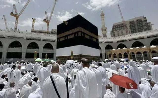 عازمین حج کیلئے بڑی شرط عائد