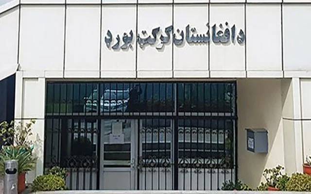 افغانستان کرکٹ بورڈ نے ابو ظہبی کو اپنا ہوم وینیو بنا لیا 
