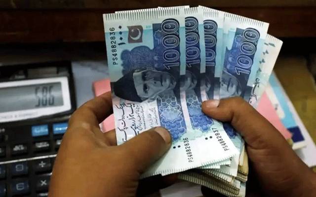 وفاقی حکومت نے پروفیشنلز کا ہزاروں روپے ڈیلی الاونس ریٹ مقرر کردیا 