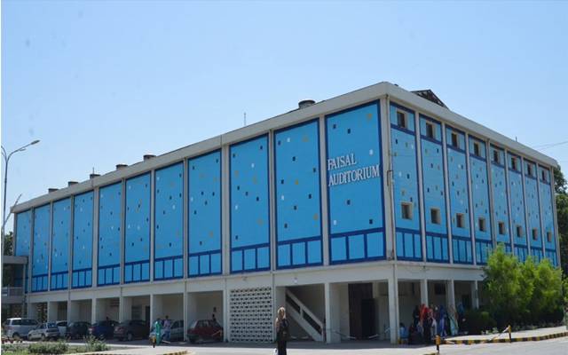 پنجاب یونیورسٹی میں بڑی تبدیلیاں کردی گئیں